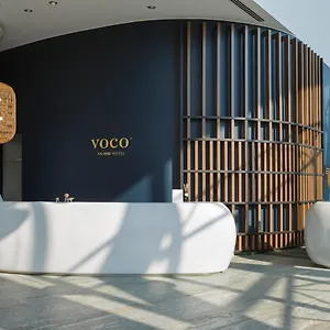 Voco Milan-fiere By Ihg 4*, Милан Италия